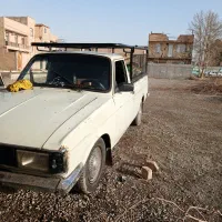 پیکان بار سلامت