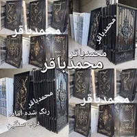 مرکز ساخت و پخش درب حیاطی باغی ویلایی بارنگ کامل|مصالح و تجهیزات ساختمان|تهران, آذری|دیوار