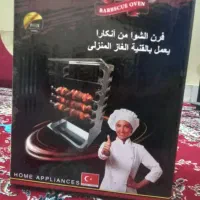 هود لمسی گاز صفحه ای مارک التون و کباب پز گازی|اجاق گاز و لوازم برقی پخت‌وپز|دورود, |دیوار