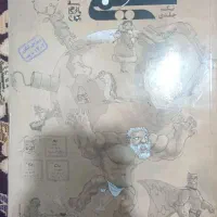 کتاب تست تجربی کاملا نو|کتاب و مجله آموزشی|تربت‌حیدریه, شهرک ولیعصر|دیوار