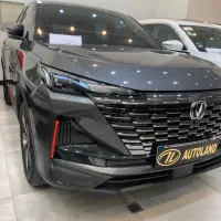 چانگانcs55 وارداتی