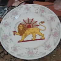 بشقاب دیوار کوب کایزر