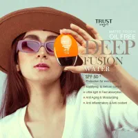 فروش محصولات آرایشی بهداشتی و درمانی / کار در منزل
