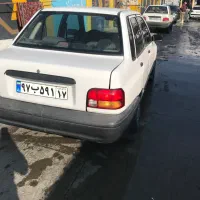 به دونفر کارگر ماهر کارواش نیازمندیم