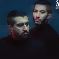 کنسرت د دان