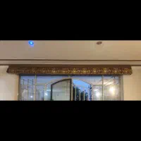 کتیبه پرده نو