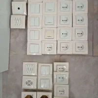 کلیدوپریزساختمانی