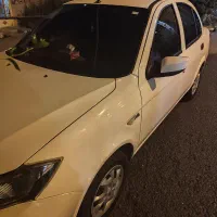 ساینا s