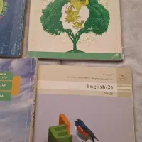 کتاب کلاس یازدهم رشته کار و دانش و فنی حرفه ای|کتاب و مجله آموزشی|مشهد, آزادشهر|دیوار