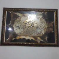 قاب عکس