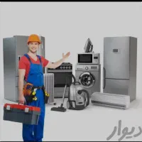 تعمیرات تخصصی آبگرمکن و پکیج نسیم شهر گلستان سبزدش|خدمات پیشه و مهارت|نسیم‌شهر, نسیم‌شهر|دیوار