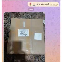ترک اعتیاد کاملا گیاهی و 100%تضمینی* شاغلین|خدمات آرایشگری و زیبایی|سراوان, |دیوار