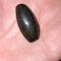 بنام زدن و فروش مهره و انگشتر للمحبه عجدالسان رزق