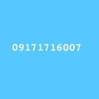 سیمکارت قدیمی دائمی