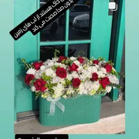 گل آسمین|گل مصنوعی|زاهدان, |دیوار