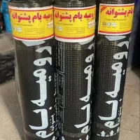 فروش ایزوگام با چک۶ماهه|مصالح و تجهیزات ساختمان|اهر, |دیوار
