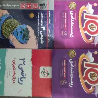 فروش کتابهای کمک آموزشی کنکور|کتاب و مجله آموزشی|چرام, |دیوار