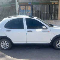 کوییک مدل ۱۴۰۱