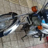 موتور سکلت