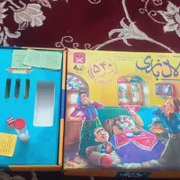 لال بازی(پانتومیم)