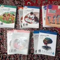 کتاب های کنکور و نهایی|کتاب و مجله آموزشی|اصفهان, عطار نیشابوری|دیوار