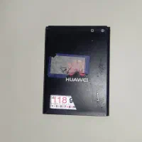 باتری اصلی نوکیا و هواوی|لوازم جانبی موبایل و تبلت|کرمان, |دیوار