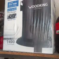 جارو برقی دو موتوره قوی پر قدرت ۳۷۰۰