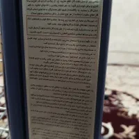 بخاری گازی|بخاری، هیتر، شومینه|باوی, |دیوار