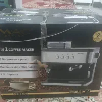 اسپرسو خانگی