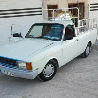 حمل بار با وانت بار مطمئن