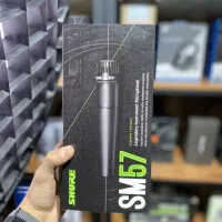 Shure SM57