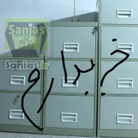 فایل