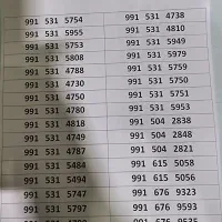 9155857715|سیمکارت|مشهد, ده دی|دیوار