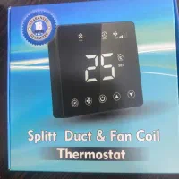 ترموستات|عمدهفروشی|کرج, مجتمع صنفی صنعتی|دیوار