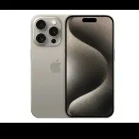 15پرومکس