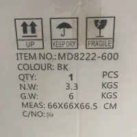 لوستر کره ای|لوستر و چراغ آویز|شیراز, ستارخان|دیوار