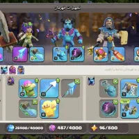 اکانت کلش|کنسول، بازی ویدئویی و آنلاین|اصفهان, مصلی|دیوار