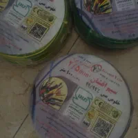 سیم برق