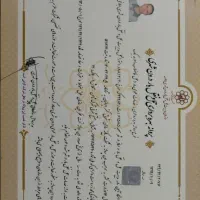 لوله بازکنی ورفع نم وبو ضمانتی کل مشهدعضو اتحادیه|خدمات پیشه و مهارت|مشهد, هنرستان|دیوار