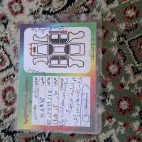 پراید 131