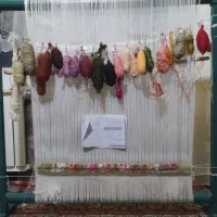 تابلوفرش