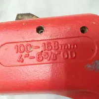 لوله بر پلی اتیلن اصل|ابزارآلات|شیراز, زرهی|دیوار