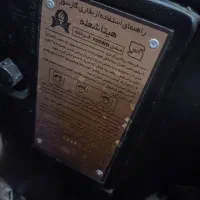 بخاری گازی تمیز هیتا شعله