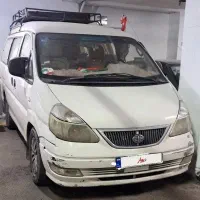 سیبا ون فاو