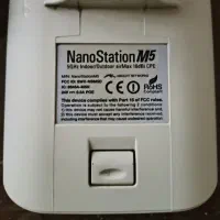 رادیو اینترنت وایرلس یوبیکیوتی (Ubiquiti)|مودم و تجهیزات شبکه|شیراز, شهرک بهشتی|دیوار