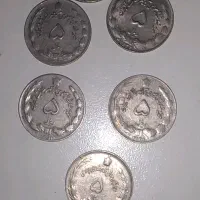 سکه قدیمی