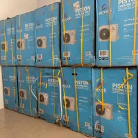 بازرگانی هندیجان|سایر لوازم برقی|بندر ماهشهر, |دیوار