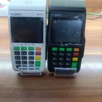 کارتخوان دستگاه کارت خوان AF75 سیار کارتخان pos|فروشگاه و مغازه|کرج, فاز ۱ مهرشهر|دیوار