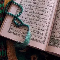 ختم قرآن سریع توسط قاری با تجوید صحیح برای اموات