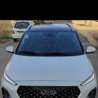 ایکس۲۲پرواتومات